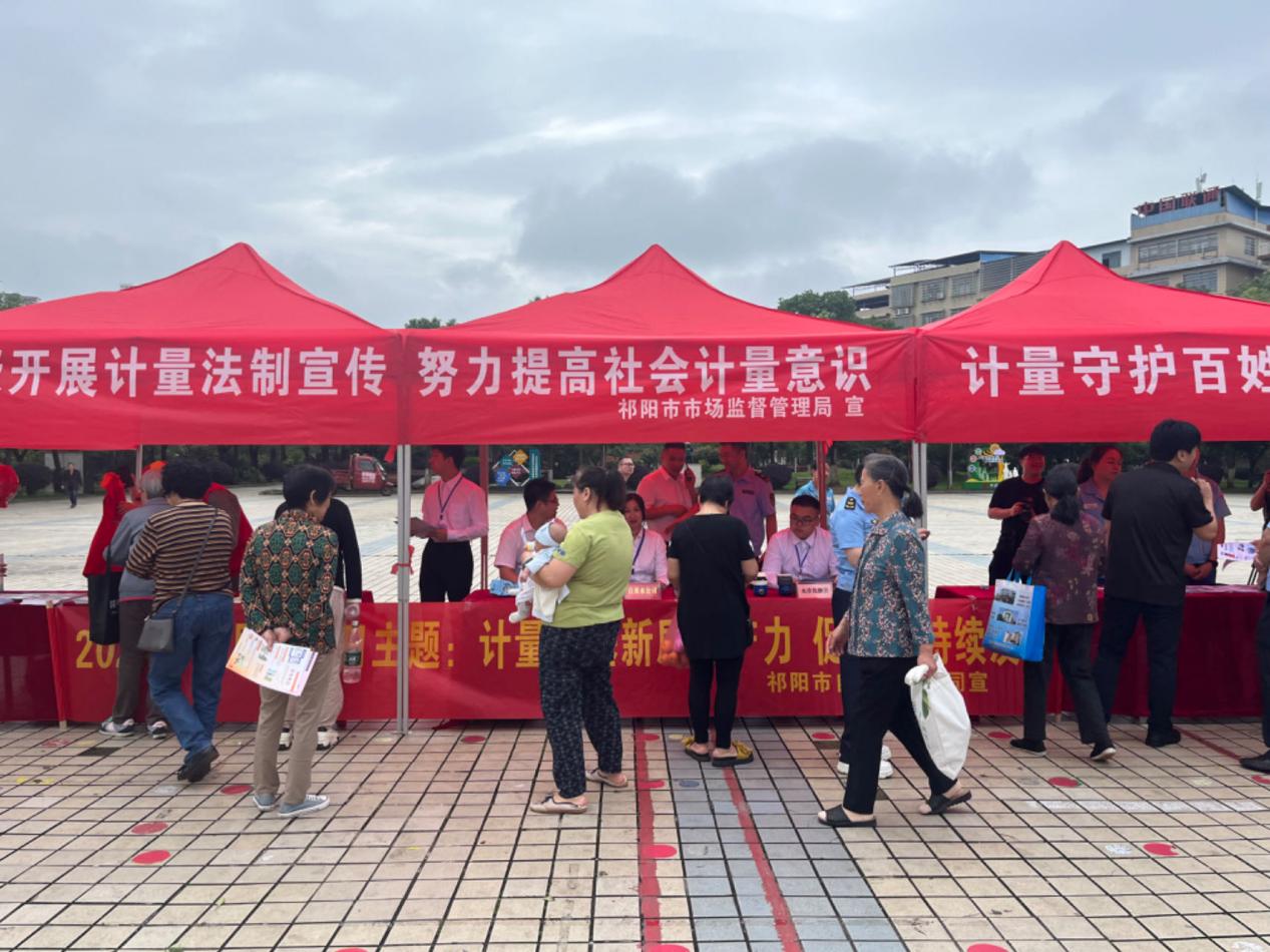 供水相关法律法规(二次供水相关法律法规)
