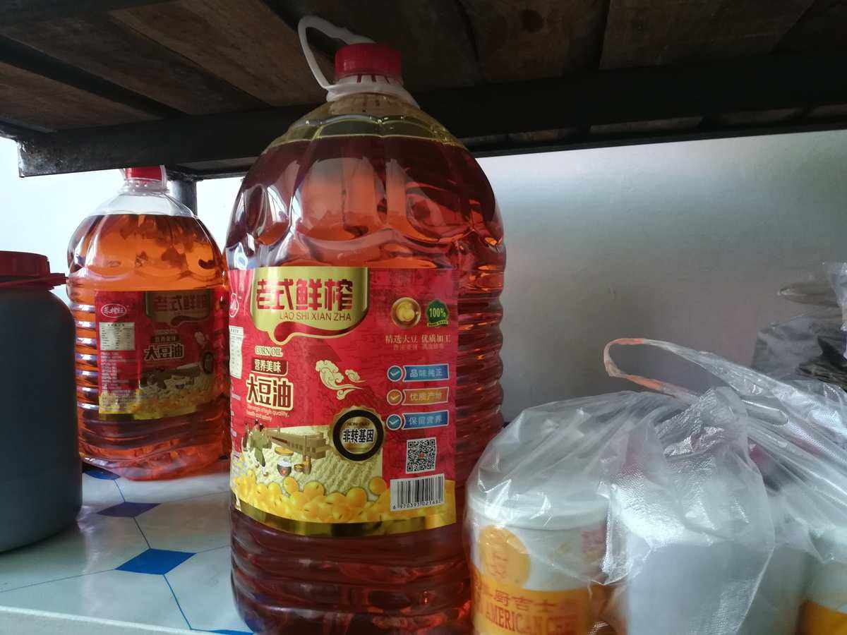 饭店用转基因油(餐饮单位使用转基因油未公示被处罚)