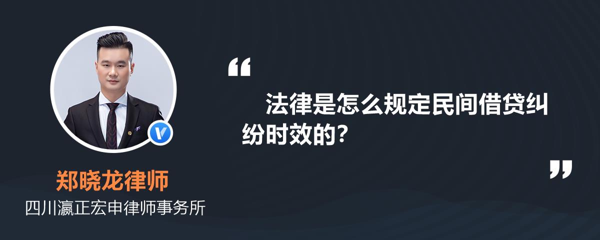 法律有时效性吗(法律的时间效力包括什么)