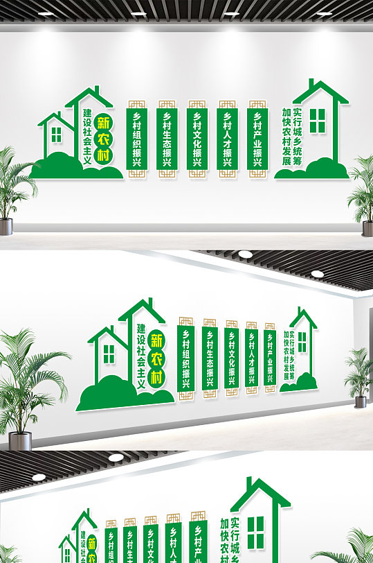 新农村建设的背景及意义(新农村建设的背景及意义是什么)