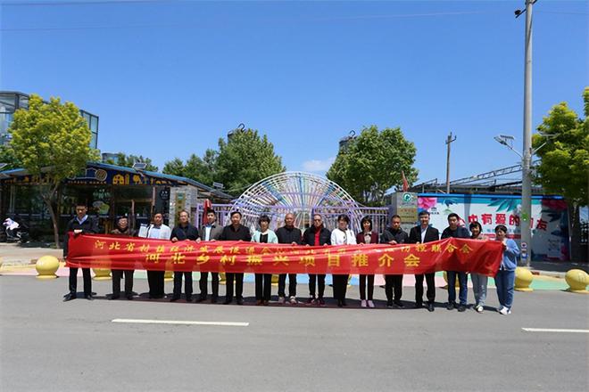 中国新农村建设促进会(中国新农村建设促进会徽章)