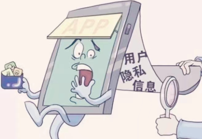 公民的隐私权法律规定(公民的隐私权法律规定包括)