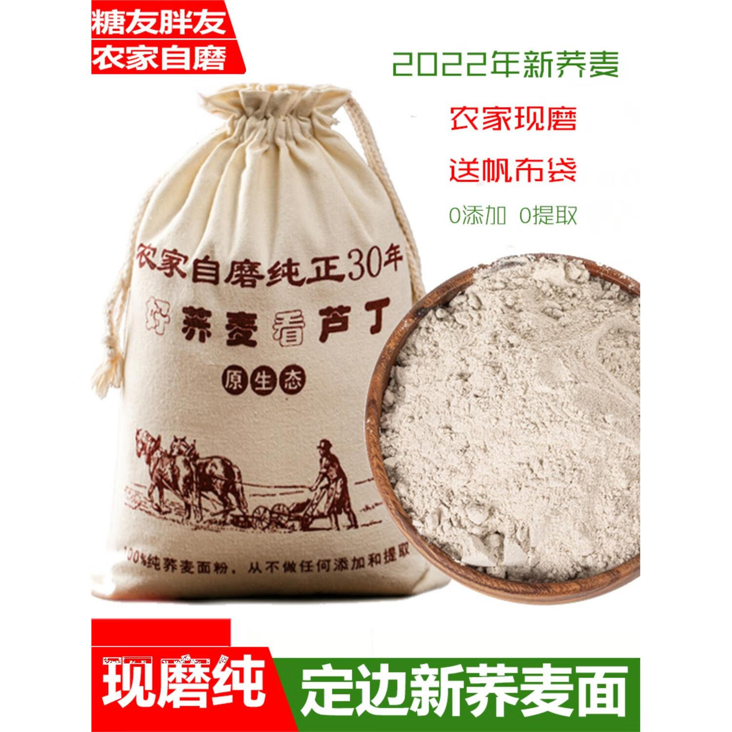 黑芥多少钱一瓶(黑芥酒多少钱一瓶)