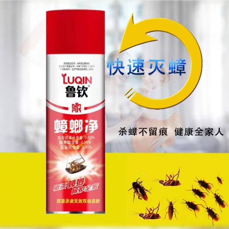 杀虫气雾剂都能杀什么虫子(杀虫气雾剂都能杀什么虫子呢)