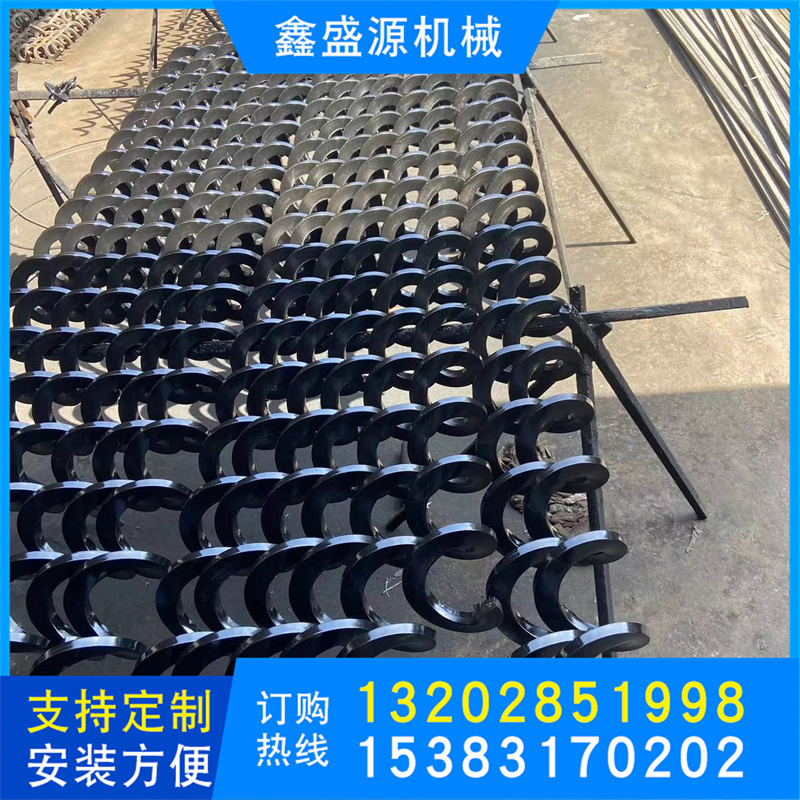 螺旋轴加工(螺旋轴加工厂)