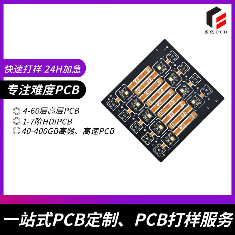 tpee加工工艺(tpe材料加工方法)