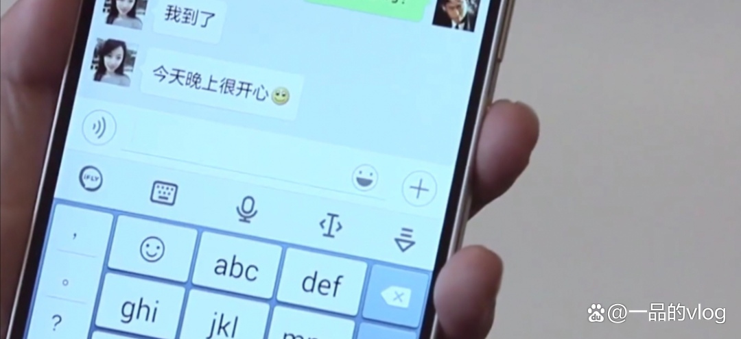 查找微信两年前的聊天记录(如何查找微信两年前的聊天记录)