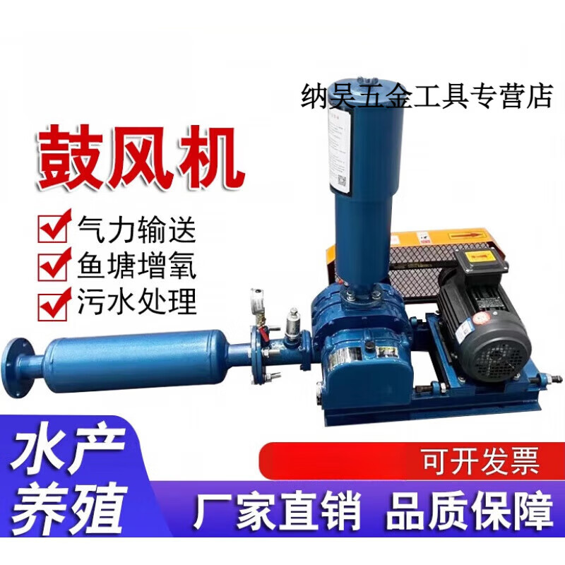 渔业水产养殖设备(渔业水产养殖设备生产厂家)