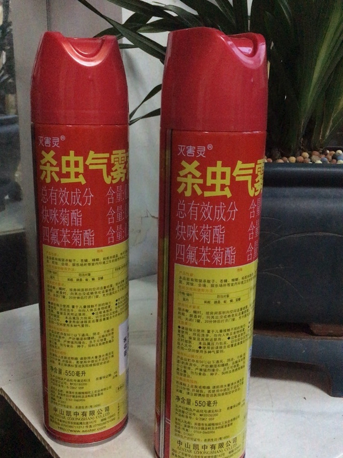 杀虫气(小苏打加白醋的妙用)
