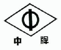 华晶机械(安徽华晶机械有限公司官网)