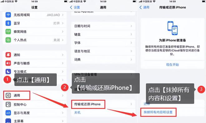 怎么导出微信全部聊天记录(怎么导出微信全部聊天记录到新手机)