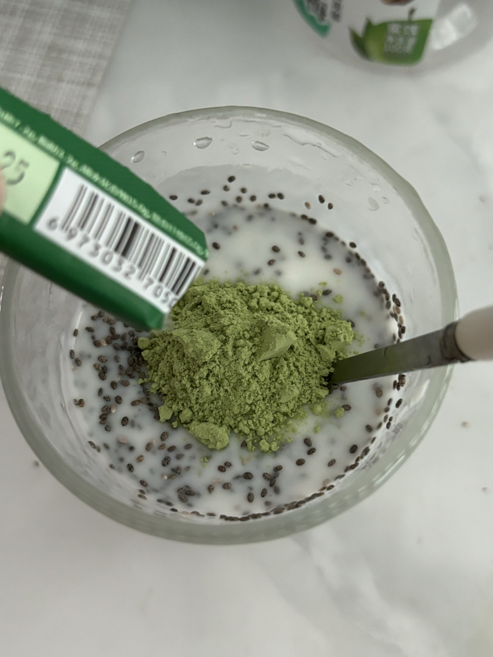 羽衣甘蓝粉成分(羽衣甘蓝粉有什么作用)