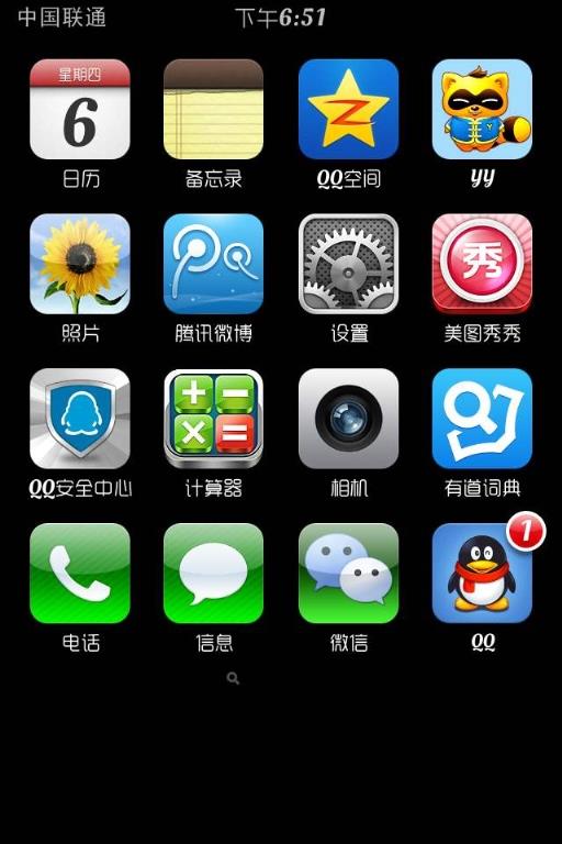 手机微信永久删除聊天记录(手机微信聊天记录如何永久删除)
