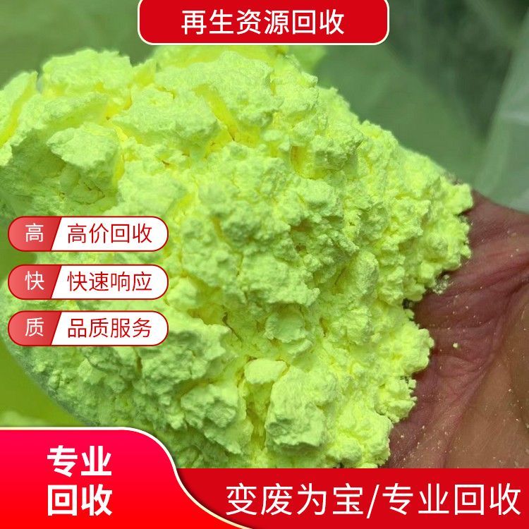 吸水树脂加工(吸水树脂加工方法)