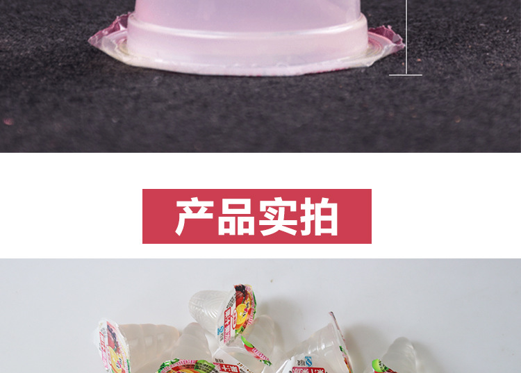 技师用玉米糖做什么活(玉米糖在按摩店用来做什么?)
