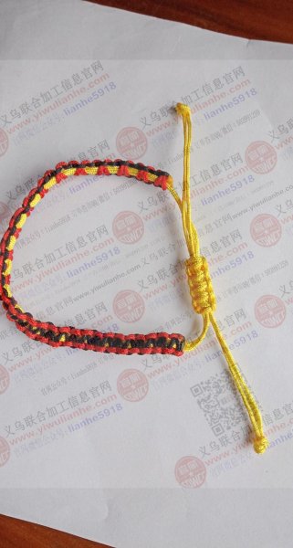 手链外发加工(手链外发加工厂家)