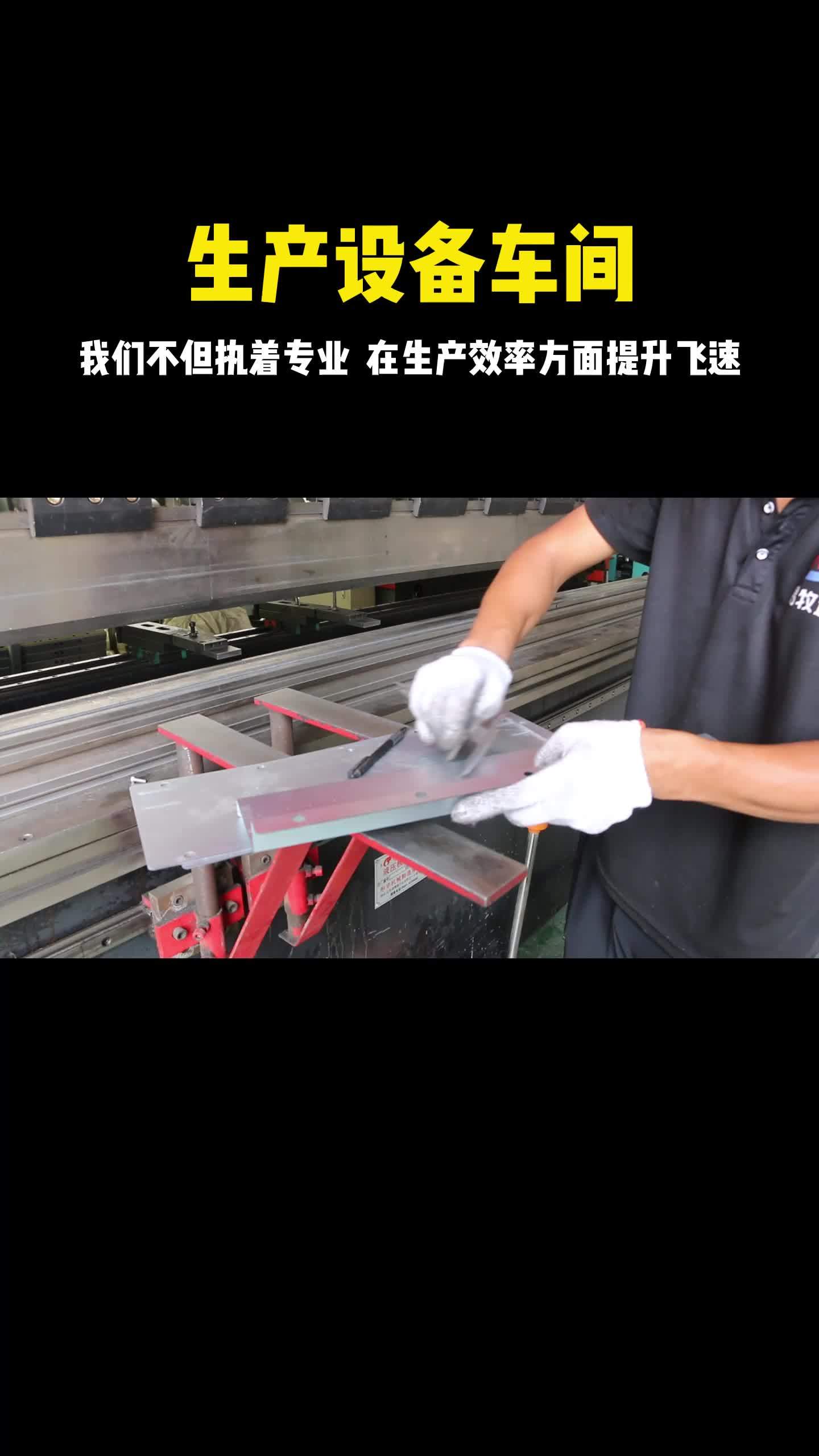 自动肉鸡养殖自动化设备(全自动养肉鸡设备一套多少钱)