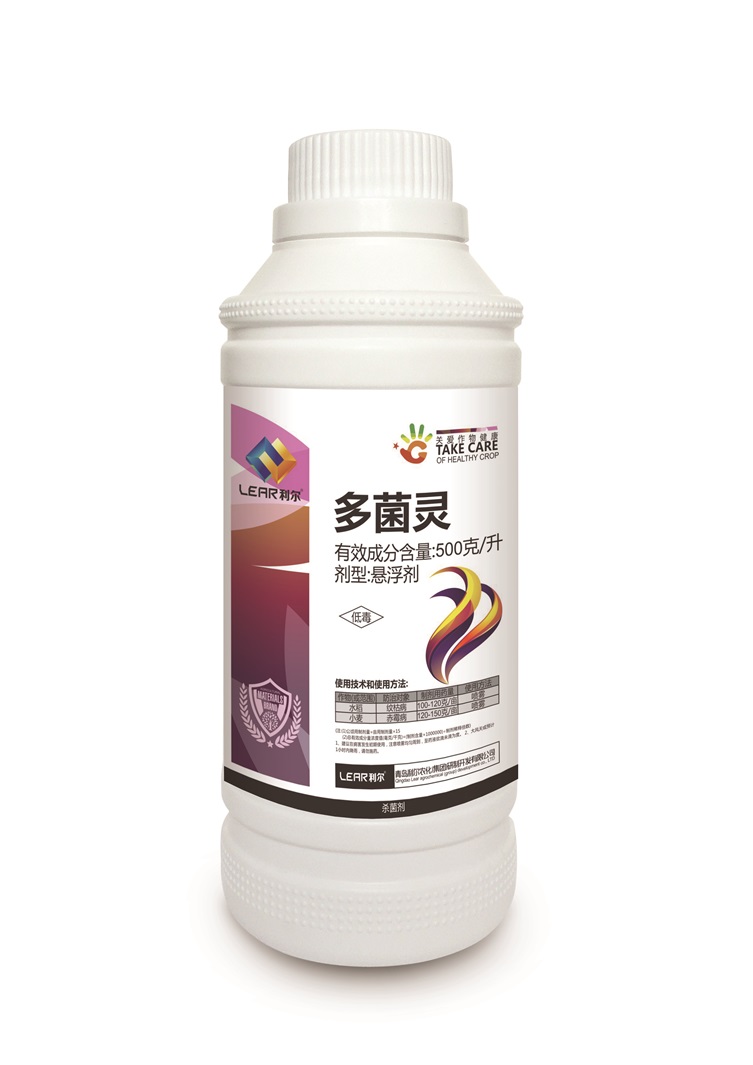百菌清主治哪些病害(克菌丹杀菌剂治什么病)