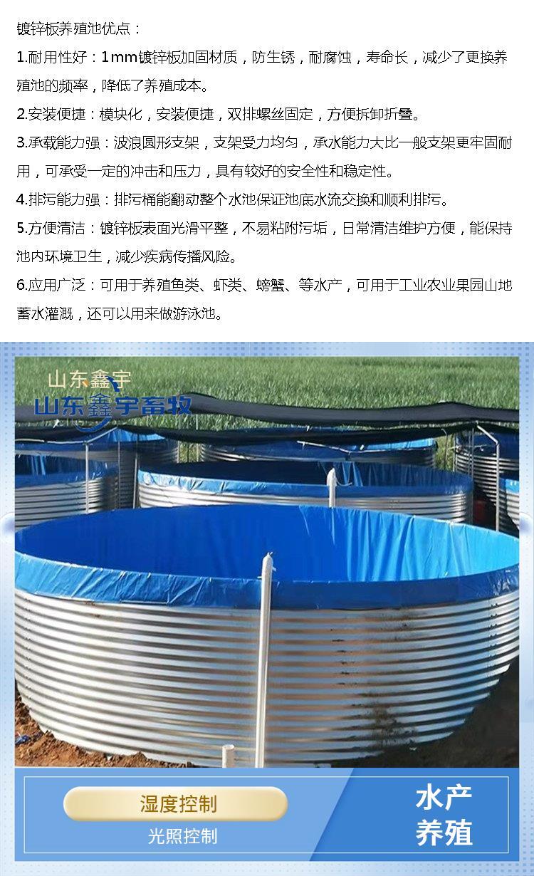 水产养殖有哪些大公司(水产养殖有哪些大公司名称)