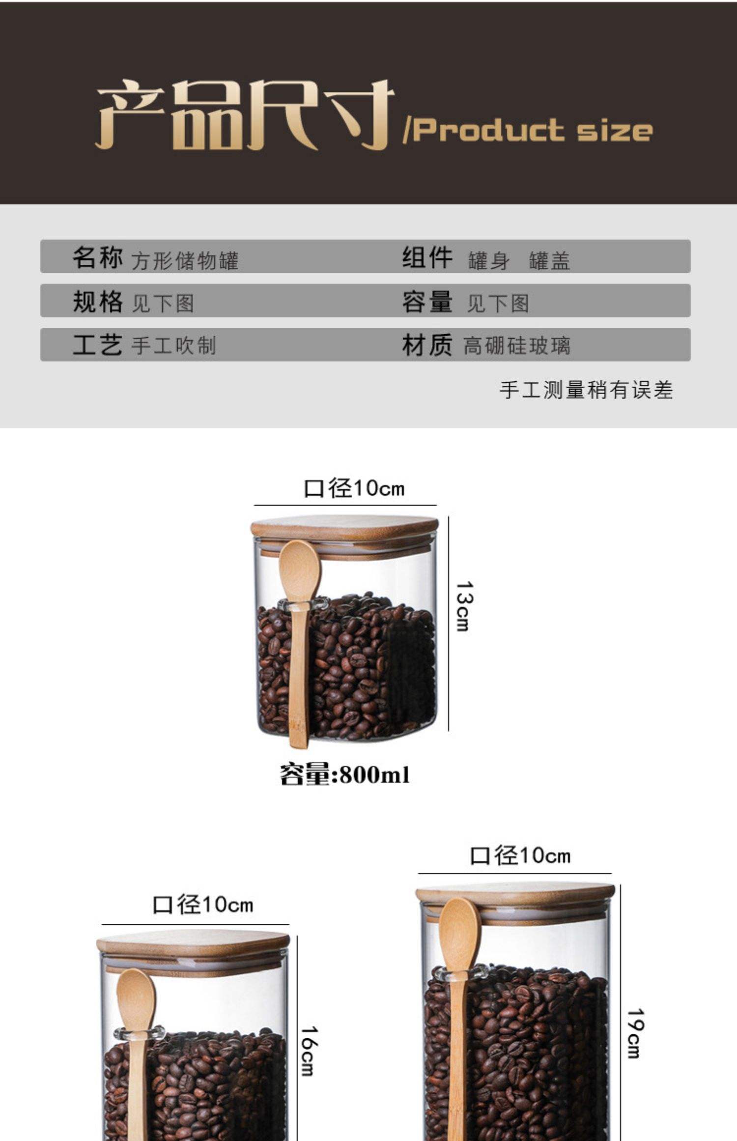 储存罐的英文(储罐用英语怎么说)