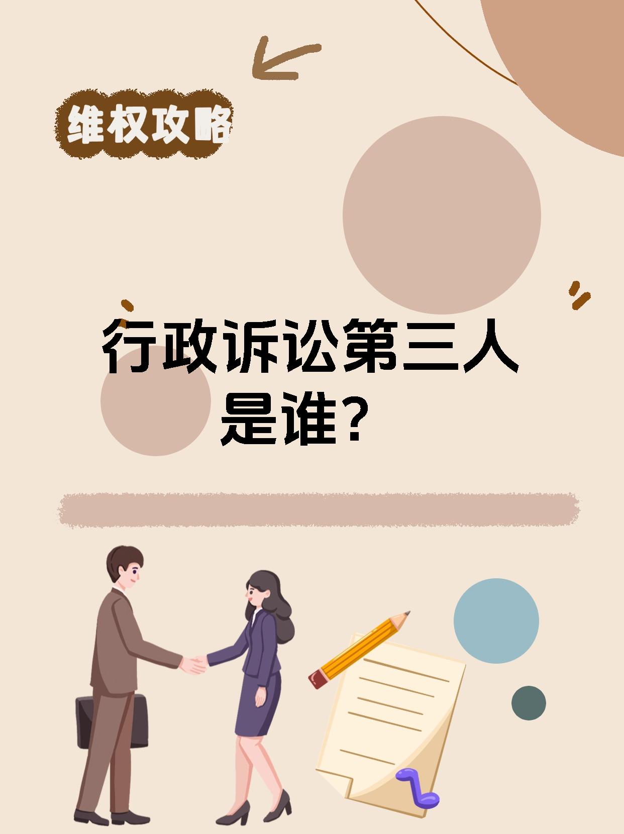 法律有依据(法律有依据不让挂靠吗)