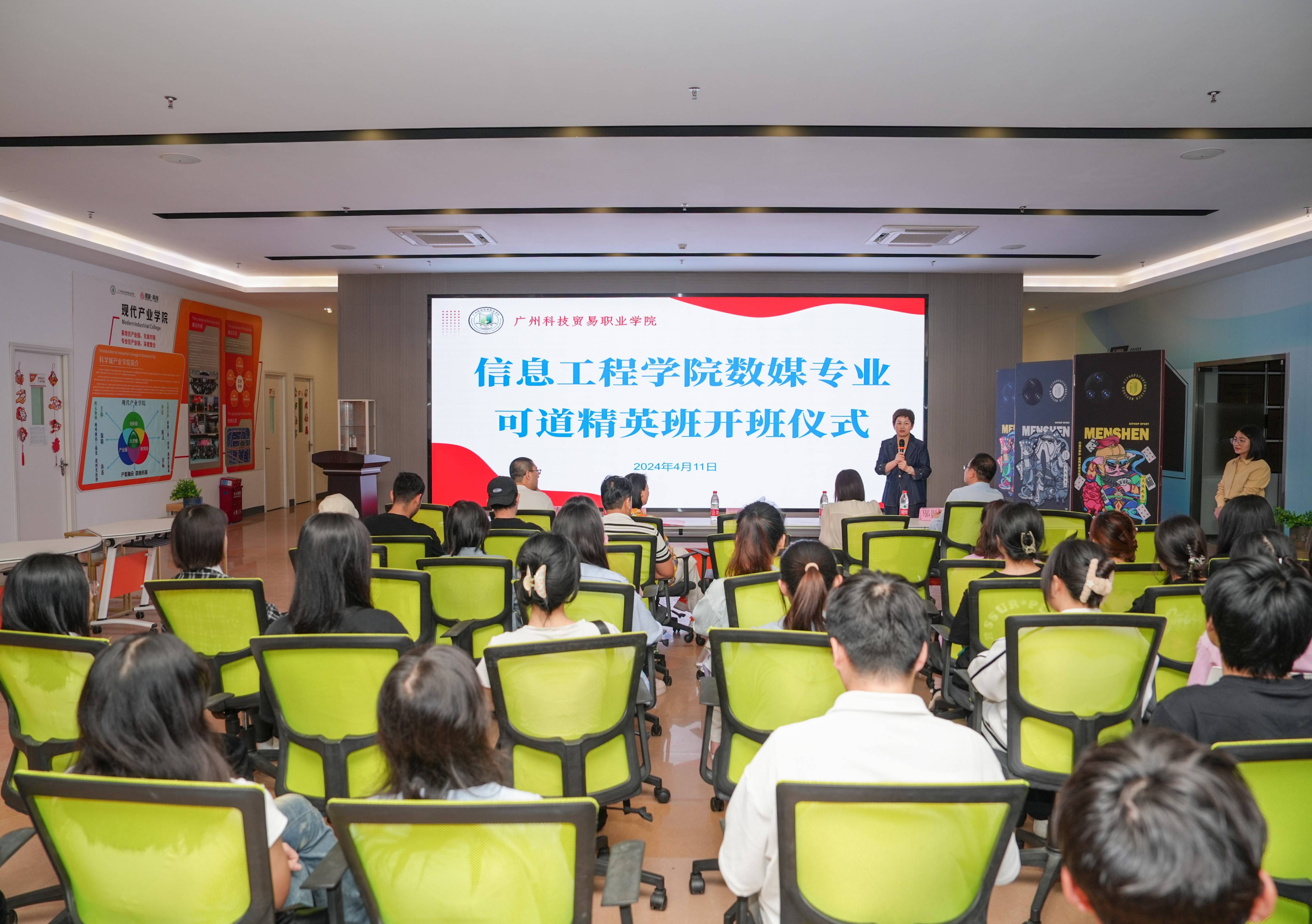 关于如何通过互联网推广农产品的信息