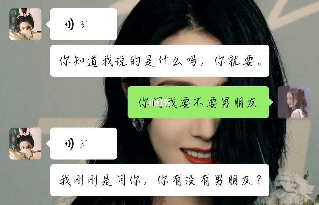 怎么把刚认识的女生追到手的技巧(怎么把刚认识的女生追到手的技巧说出来)