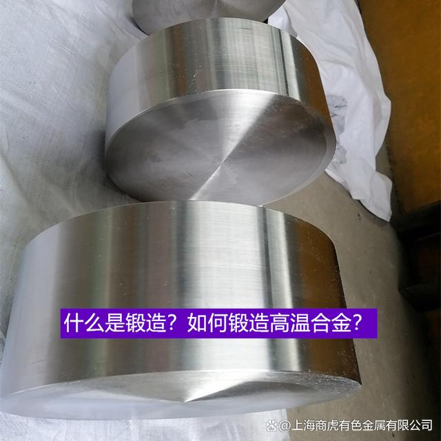 特殊加工工艺(特殊加工工艺手册)