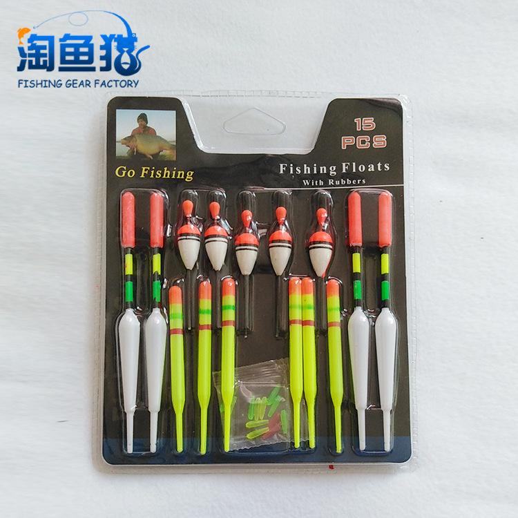 水产养殖浮漂(养殖浮漂的作用)