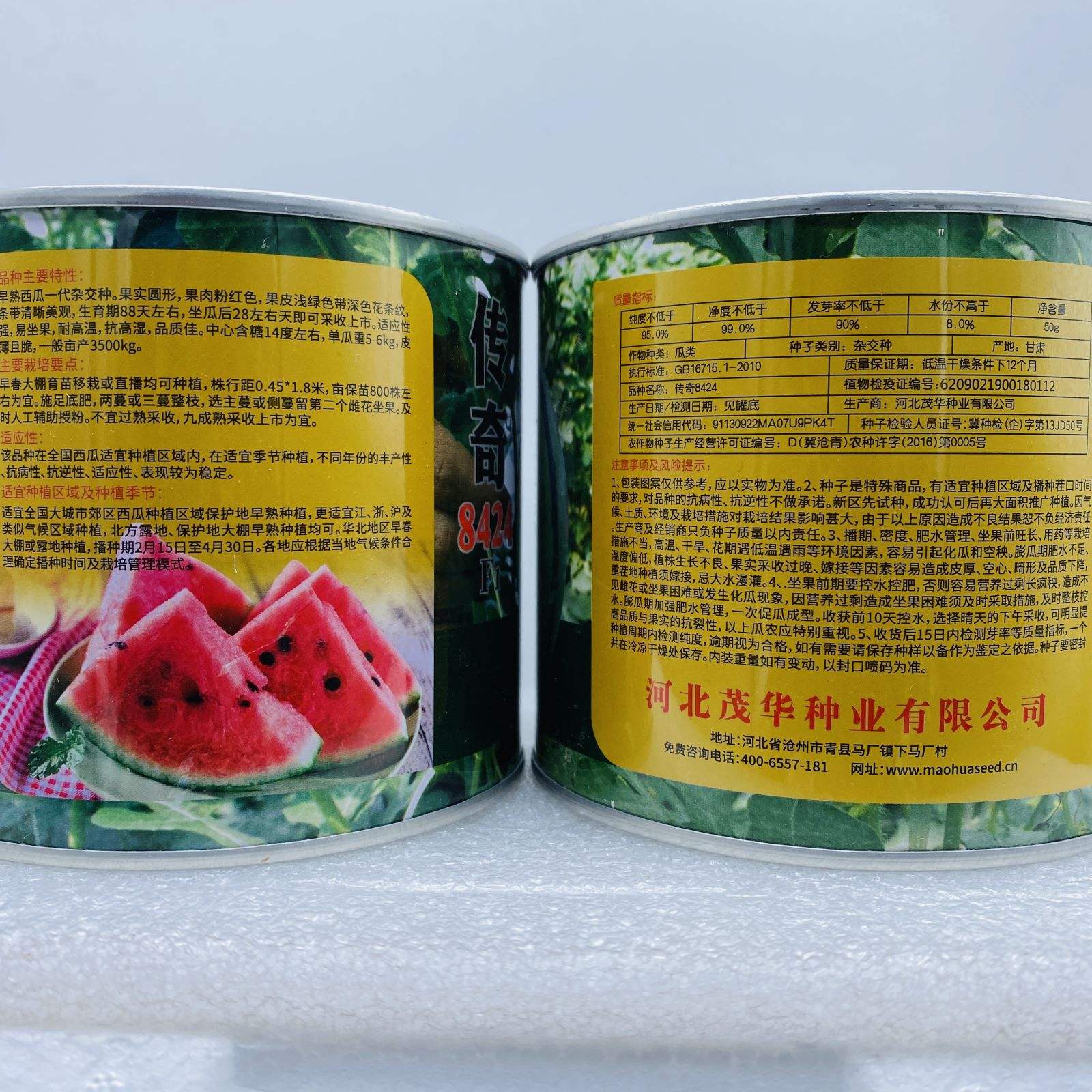 西瓜种子千粒重(西瓜种子100粒多少克)