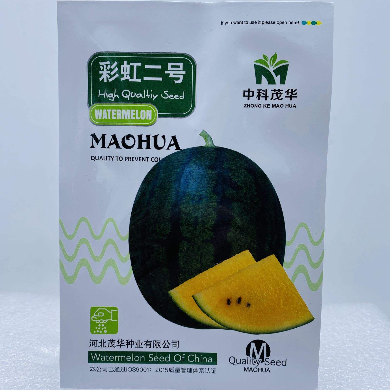 西瓜种子千粒重(西瓜种子100粒多少克)