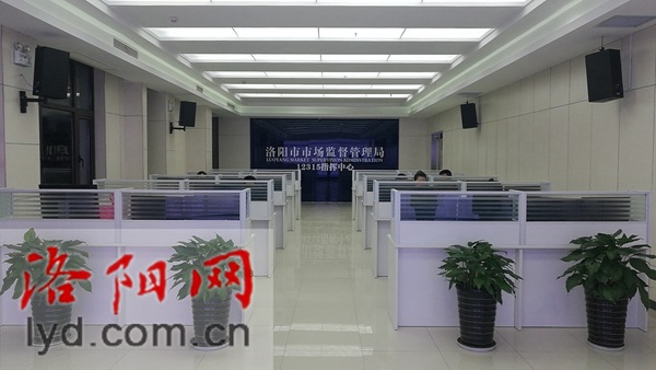 法律法规热线(法律热线的号码是多少)