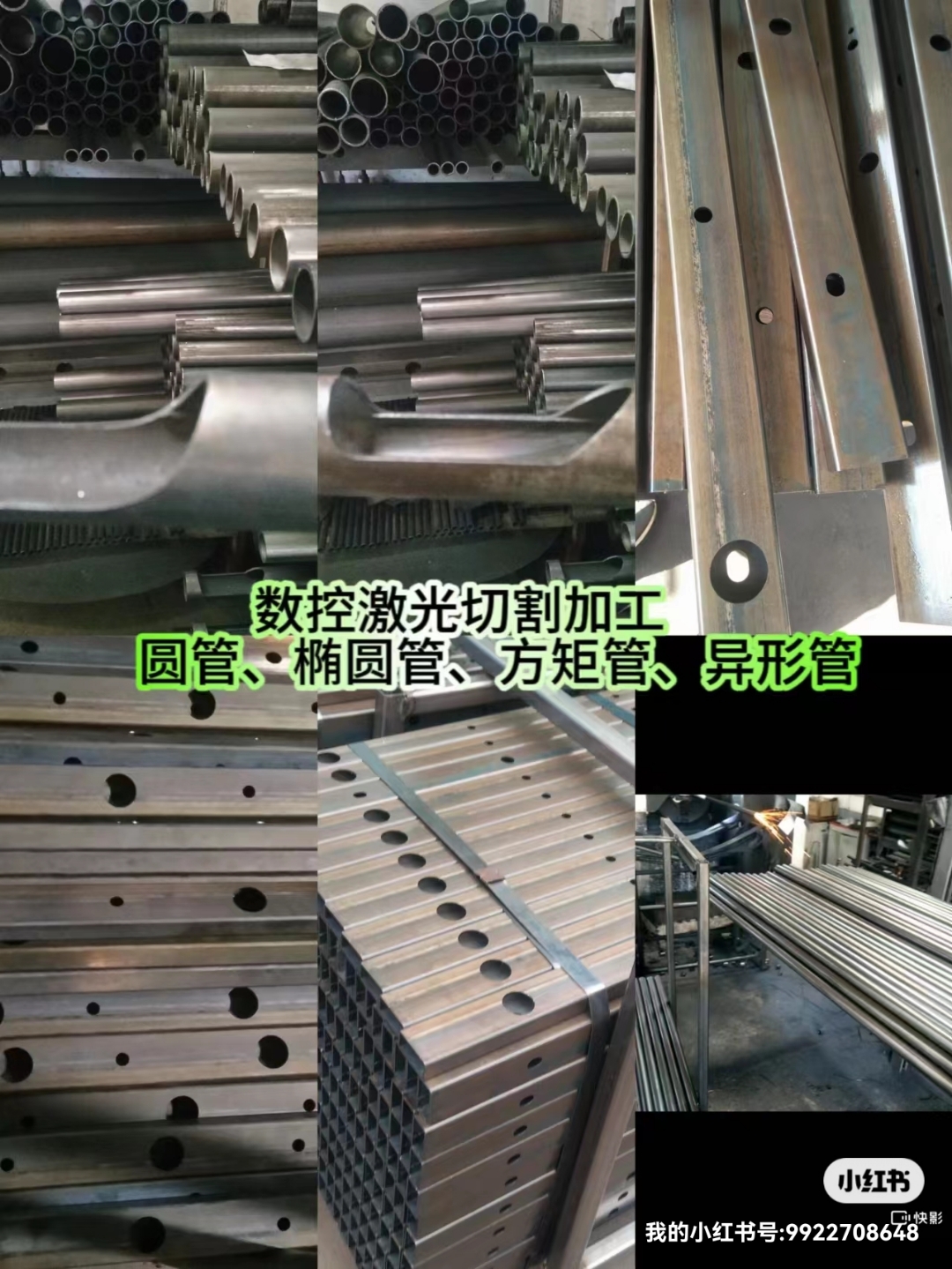 有什么可以加工的(有什么可以加工的,投本小的)
