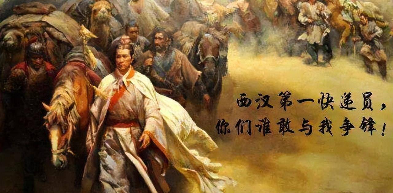 西汉主要历史事件(西汉主要历史事件简介)