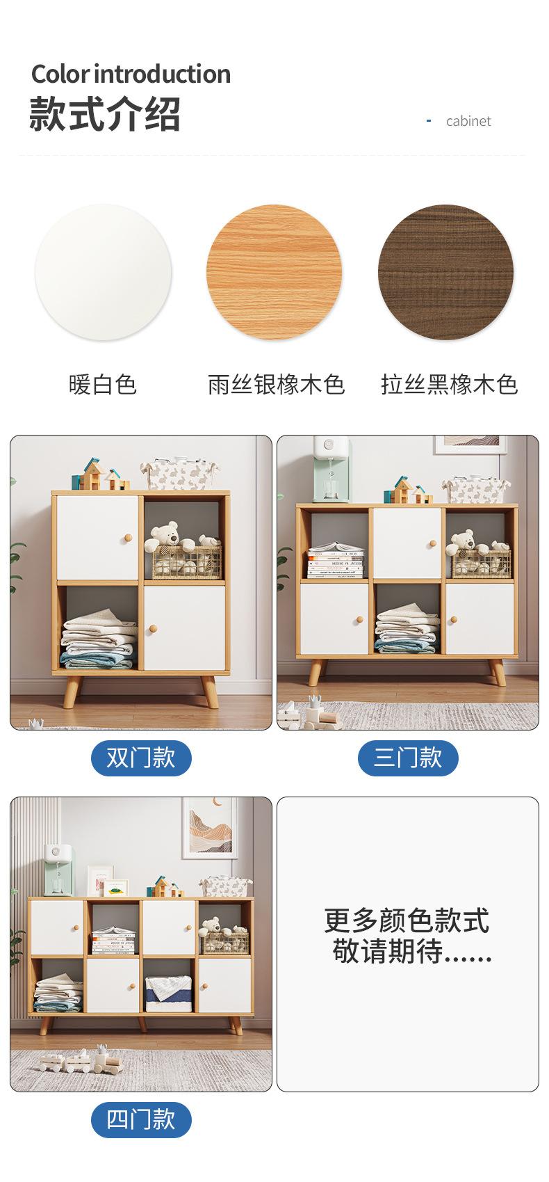 储藏柜高度(储藏柜高度一般多高)