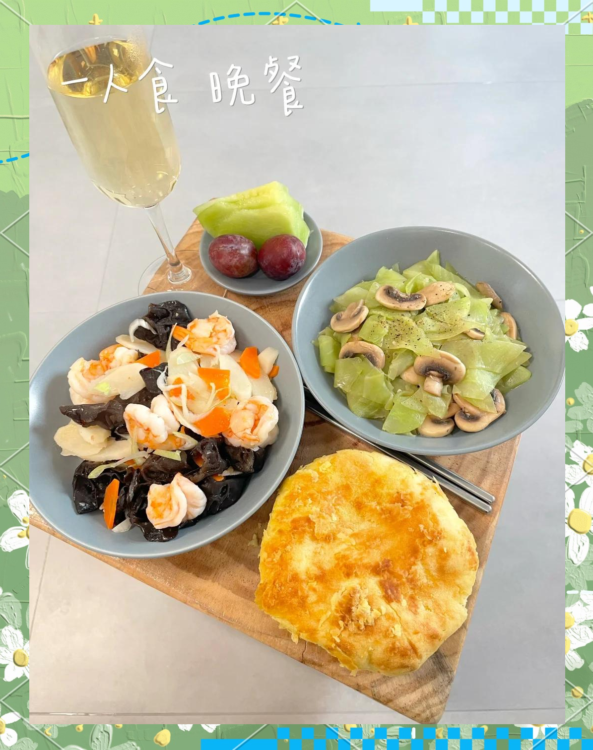 莴苣炒口蘑(莴笋炒蘑菇功效与作用)