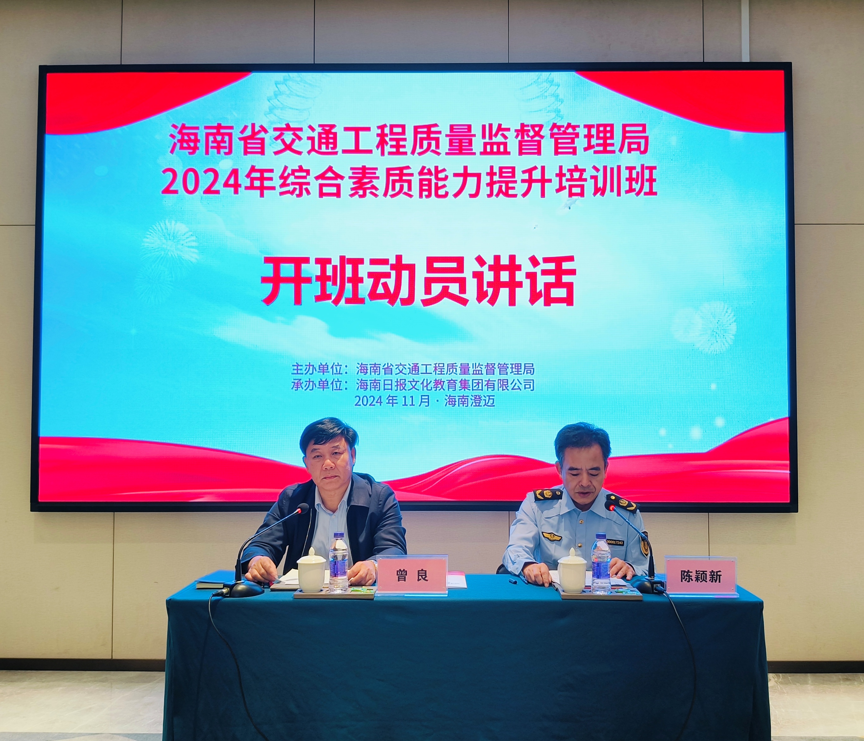 如何提高综合管理能力(如何提高综合管理能力和水平)