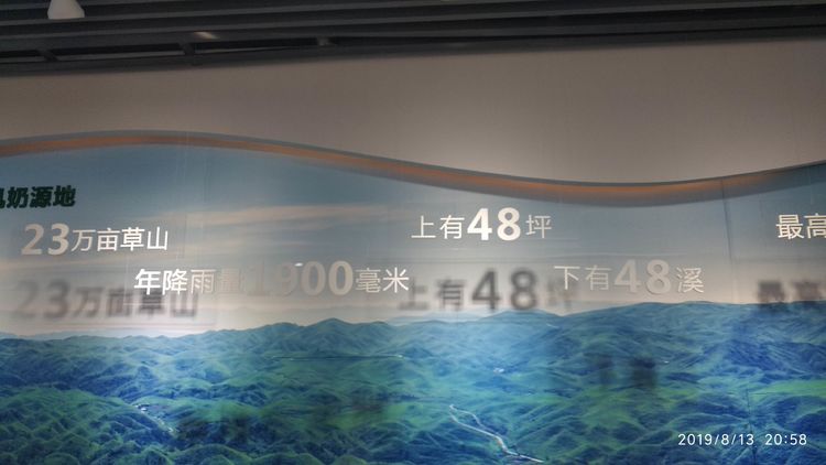 重庆中水水产养殖有限公司忠县良种繁殖场(重庆中水水产养殖有限公司忠县良种繁殖场是上市公司吗)