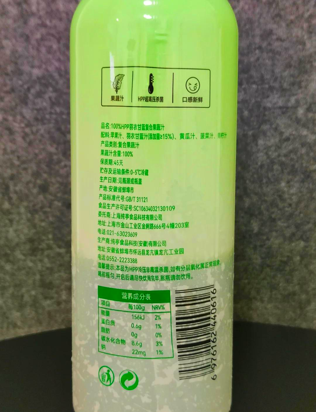 甘蓝的热量(甘蓝热量高吗可以减肥吗)