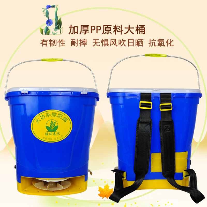 水稻施肥器(水稻施肥一般几月份)