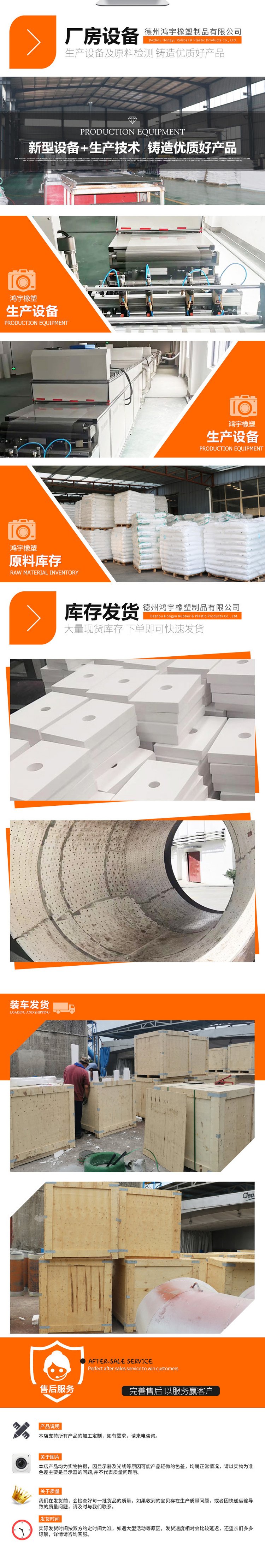 氧化铝陶瓷加工工艺(氧化铝陶瓷加工工艺有哪些)