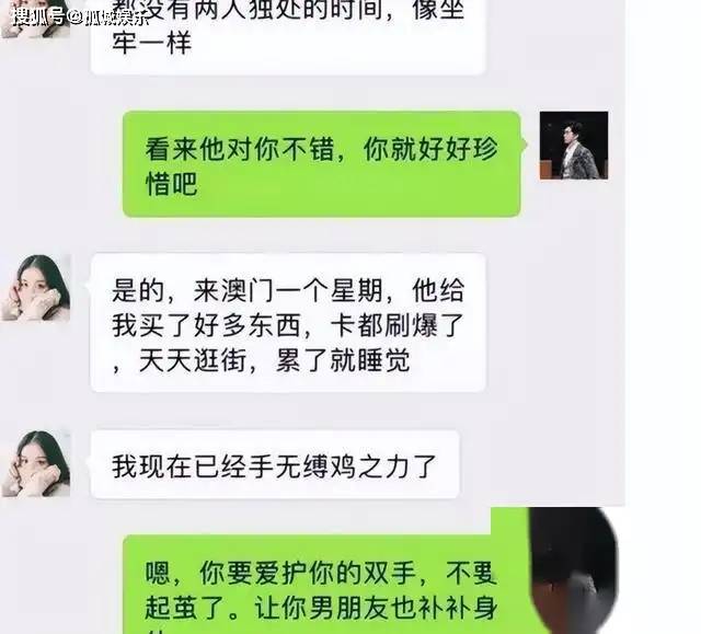 微信聊天记录存放在哪(微信聊天记录存储在手机哪里)