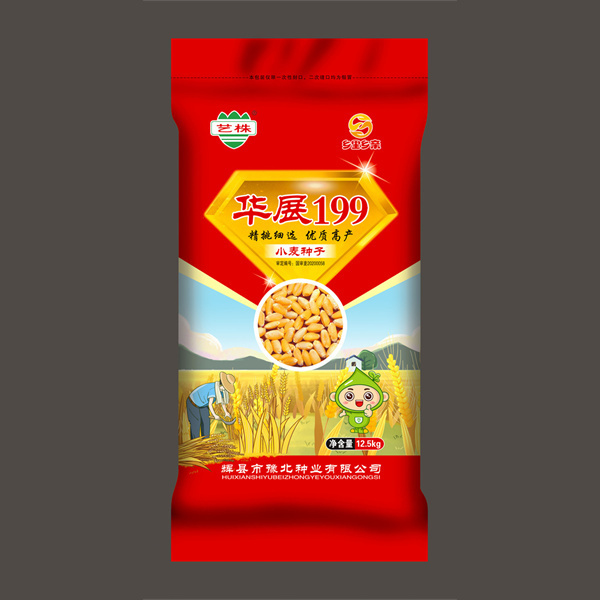 水稻品种518(水稻品种排名前十的品种有哪些)