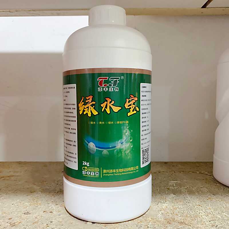水产养殖活水(水产养殖需要什么条件)