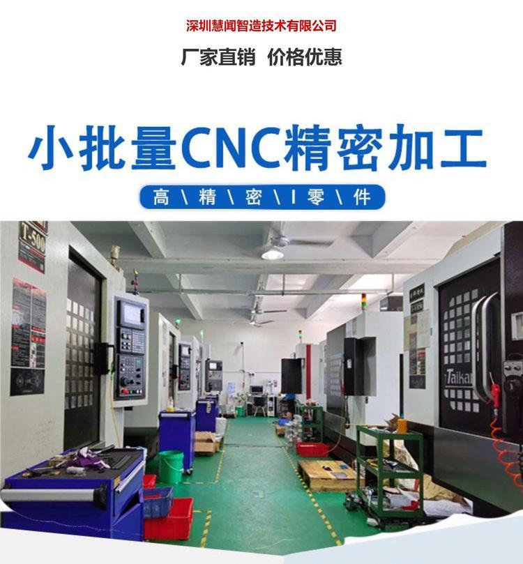 精密轴类加工厂(精密小齿轮加工厂)