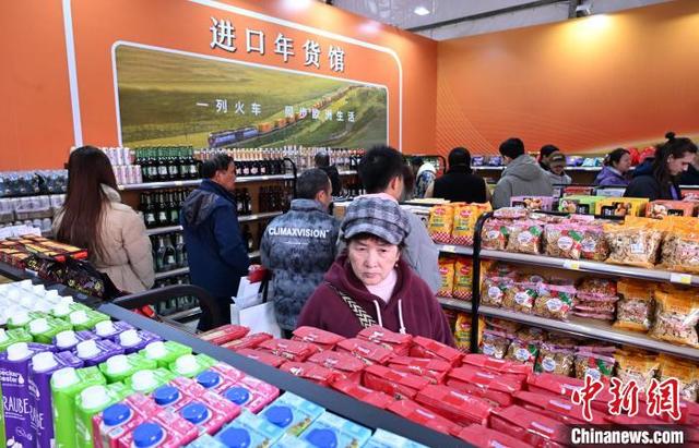 浙江进口商品批发市场(浙江进口商品批发市场地址)