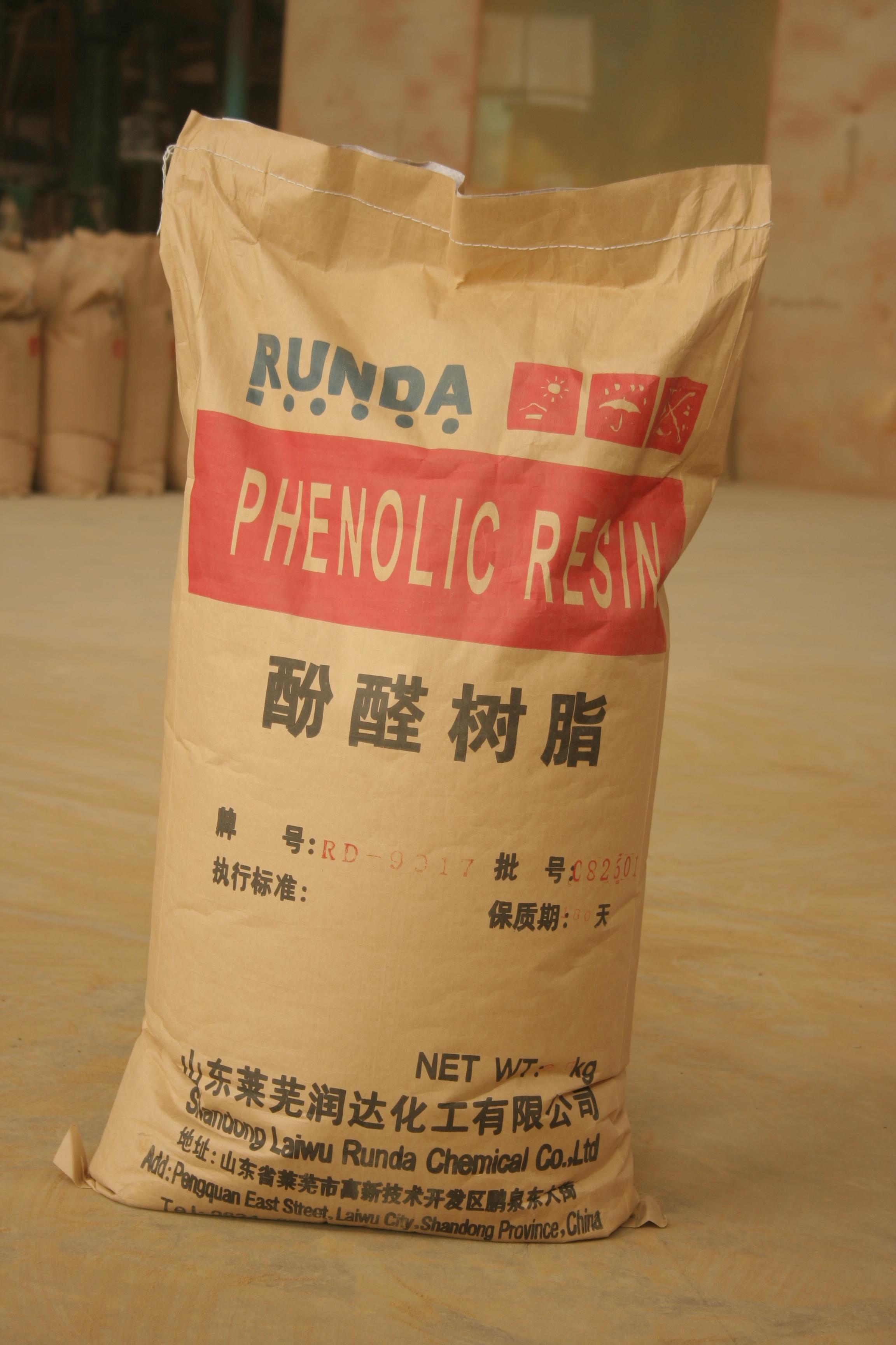 酚醛树脂加工技术(酚醛树脂加热分解产物是什么)