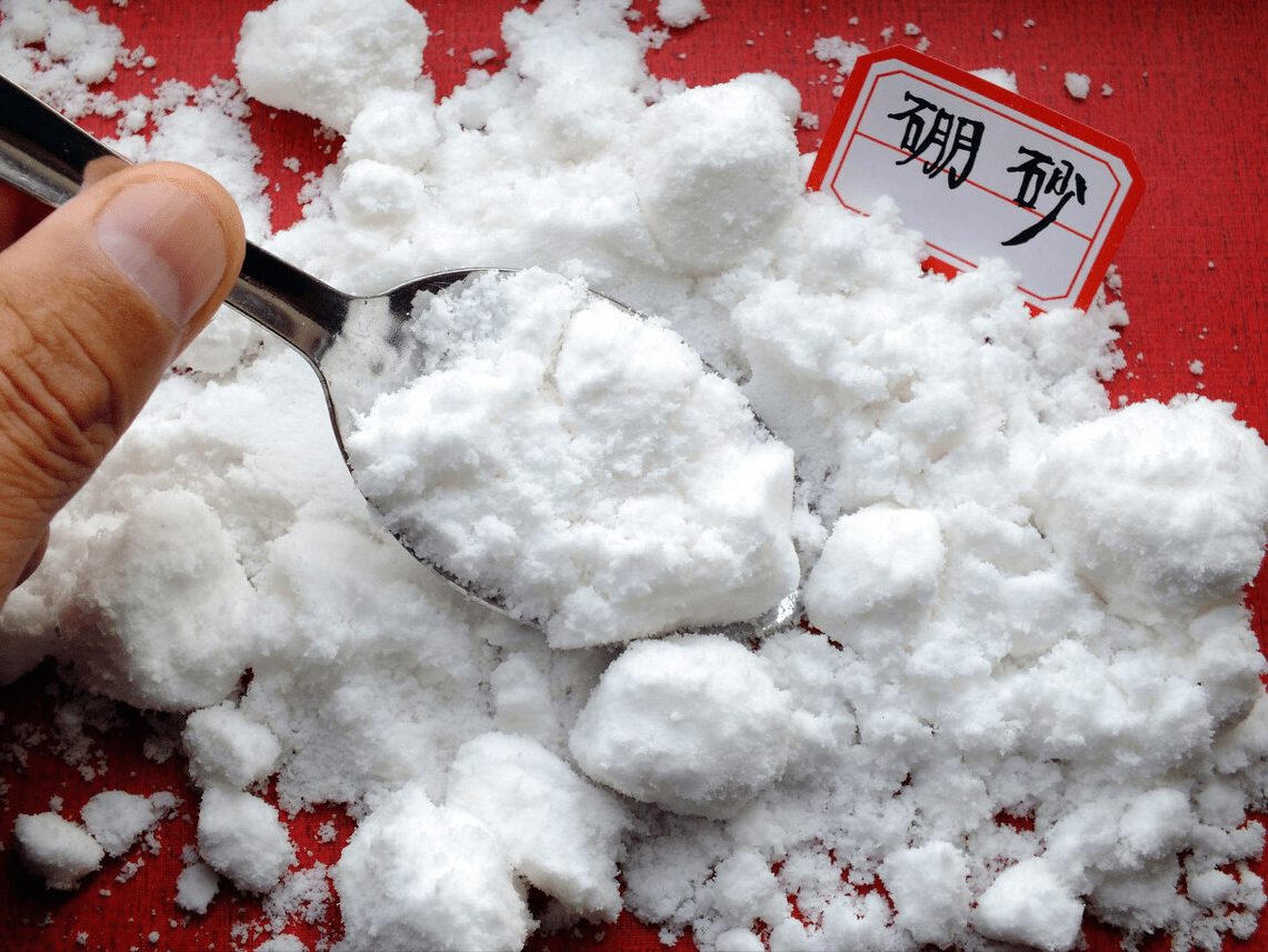 硼砂加工工艺(硼砂的用途和使用方法)