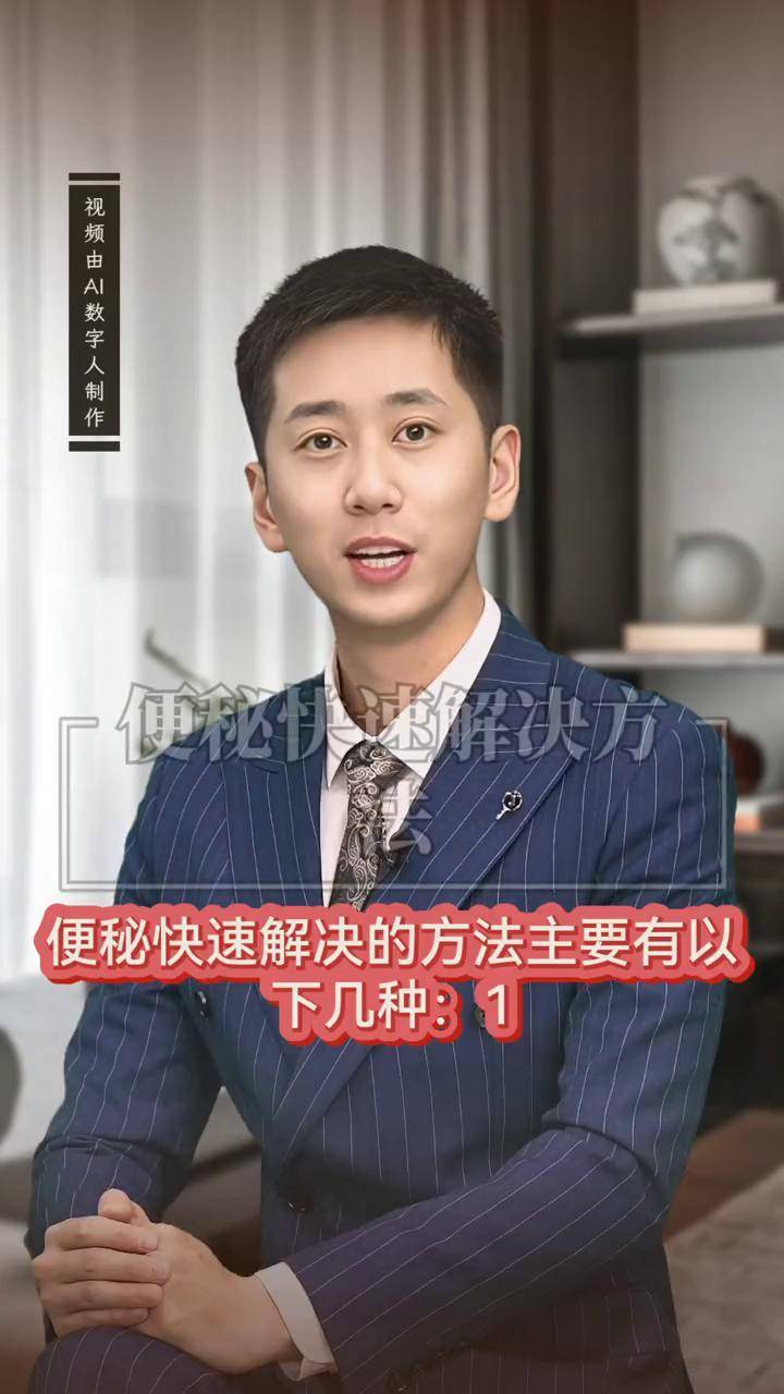 专家支招(专家支招电冰箱如何选购)