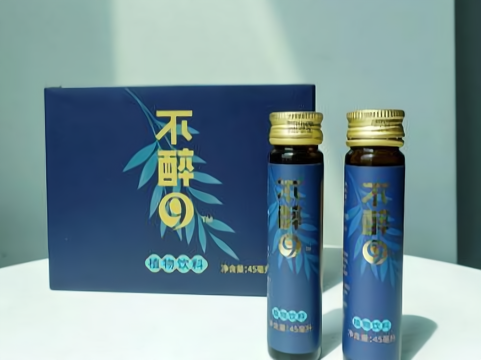 解酒产品市场前景(解酒产品到底有没有市场)